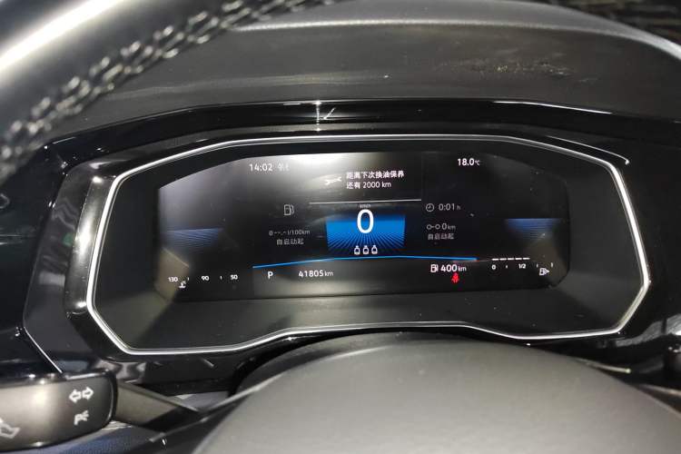 Used Volkswagen Sagitar 2021 280TSI DSG Comfort Connect Edition Instrument Cluster