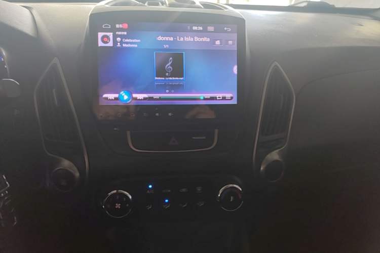 Used Hyundai ix35 2015 2.0L Automatic 2WD Comfort Edition China V Standard
