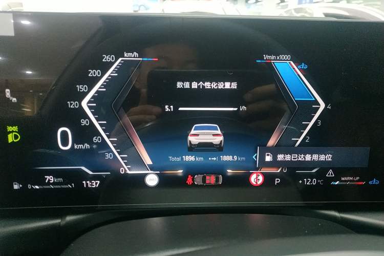 Used BMW 3 Series 2025 325Li M Sport Package