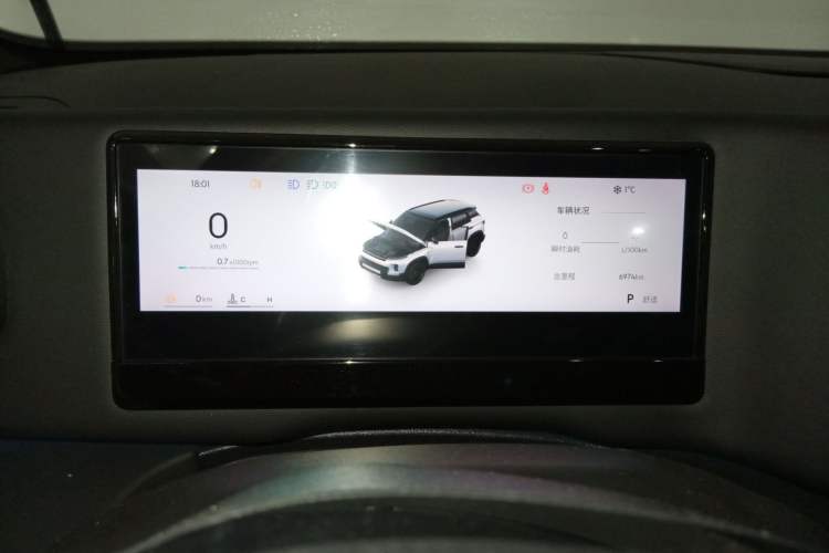 Used Geely Auto Cowboy 2025 1.5TD Fun-Offroad Version
