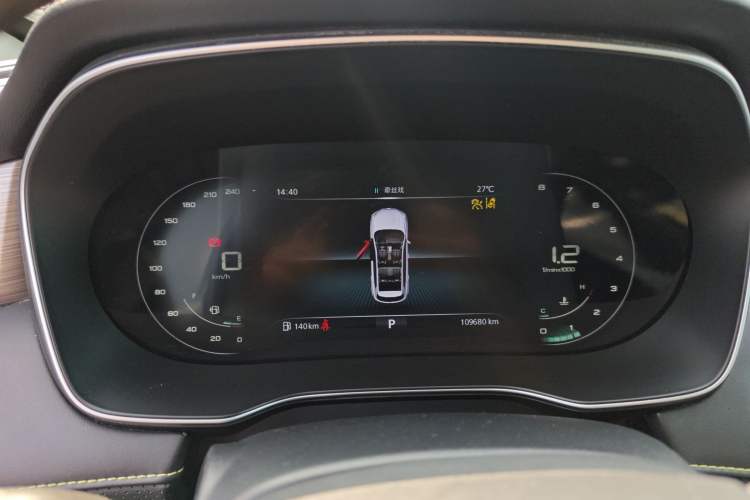 Used Roewe RX5 2021 PLUS 300TGI Automatic Ali National Trend Flagship Ronglin Edition