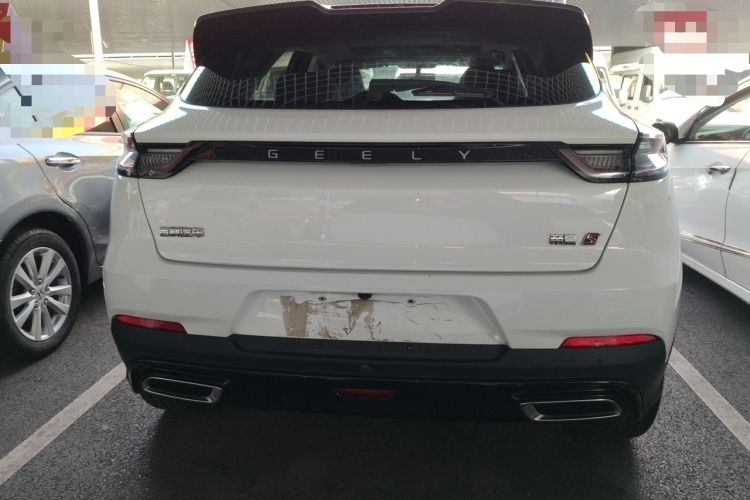 Used Geely Auto Emgrand S 2021 1.4T CVT Prestige Edition Rear