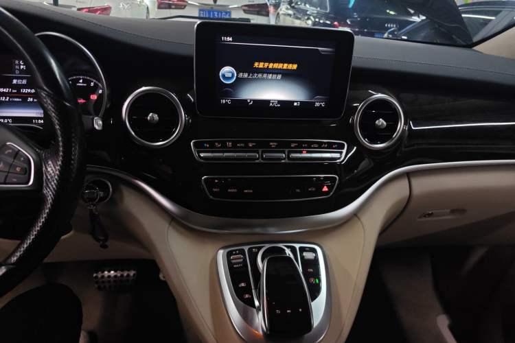 Used Mercedes-Benz V-Class 2016 V 260 Prestige Edition
