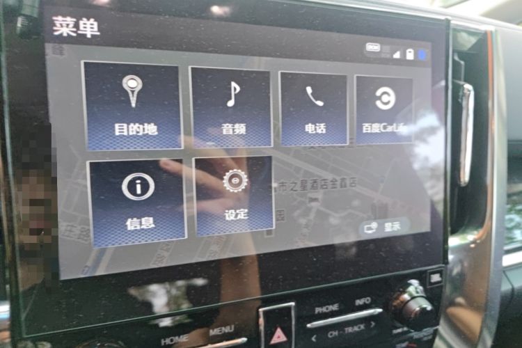 Used Toyota Vellfire 2021 Crown Dual-Engine 2.5L HV Luxury Edition Audio And AC Panel