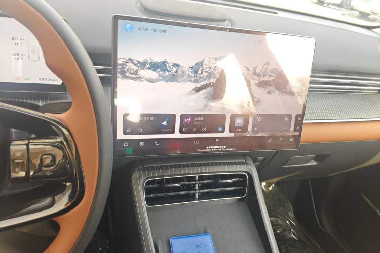 Used Chery Tiggo 8 2026 Model, 5th Generation Tiger Model, Kunpeng 1.6T Automatic Prestige Version Audio And AC Panel