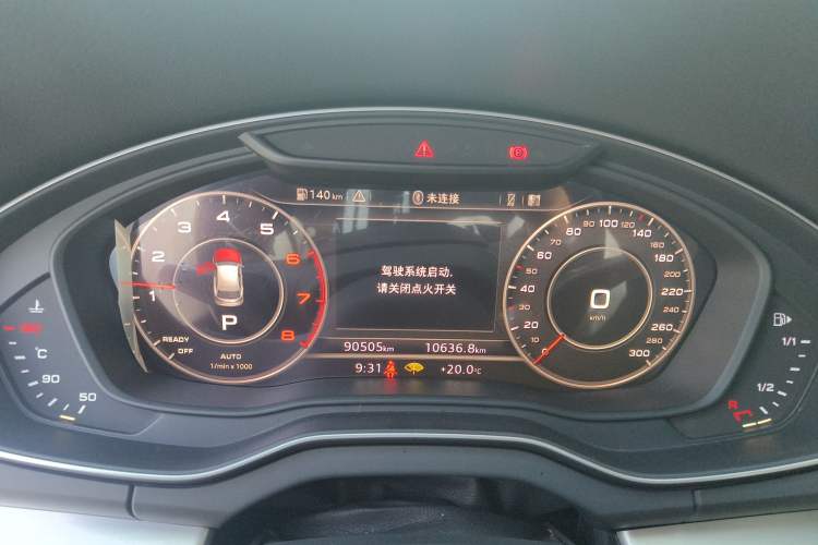 Used Audi Q5L 2018 40 TFSI Prestige Fashion Edition China V