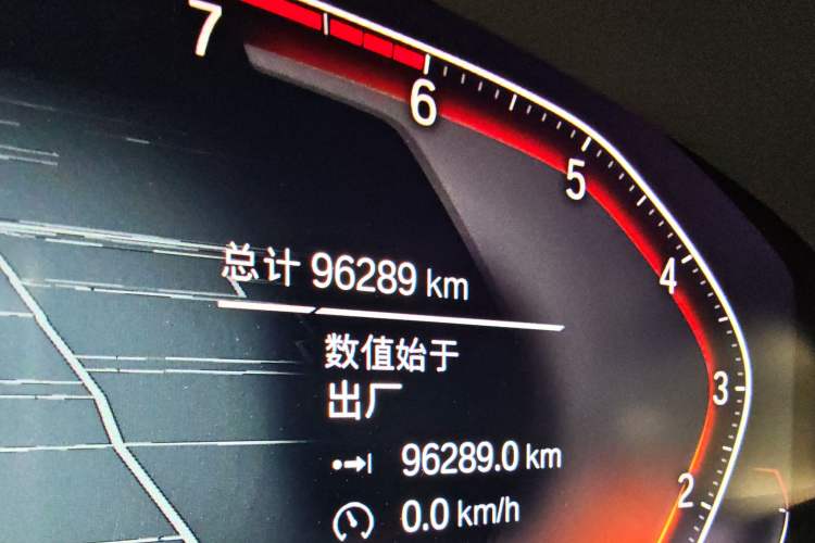 Used BMW 5 Series 2020 530Li Leading Model M Sport Package