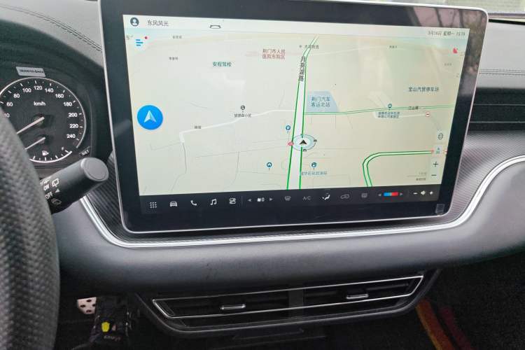 Used Dongfeng Fengon 580Pro 2020 280TGDI CVT Yuling Edition Audio And AC Panel