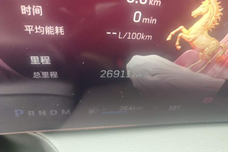 Used Cadillac CT5 2024 28T Prestige Edition Odometer Close Up