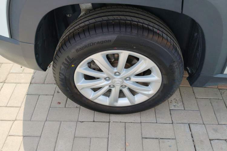 Used CHANGAN CS35PLUS 2021 Honor Million Edition 1.6L CVT Elite Model Exterior 3