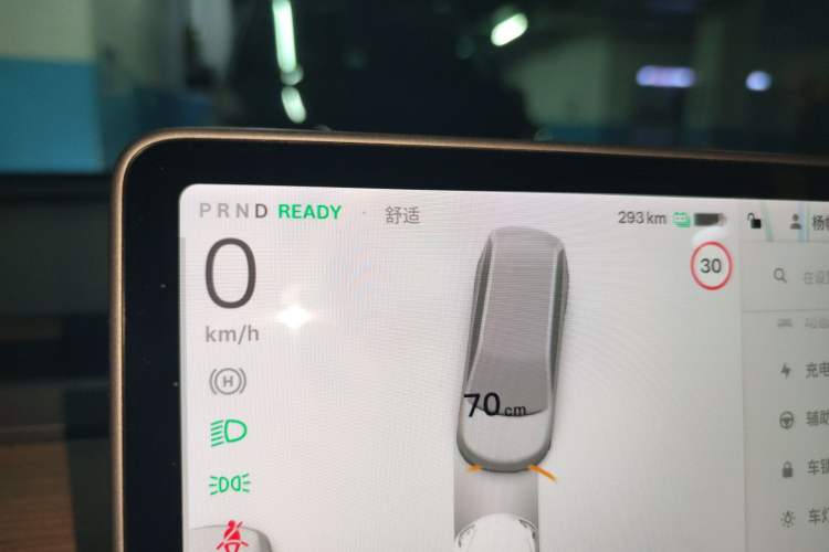 Used Tesla Model 3 2020 Standard Range Rear-Wheel Drive Upgraded Version Instrument Cluster