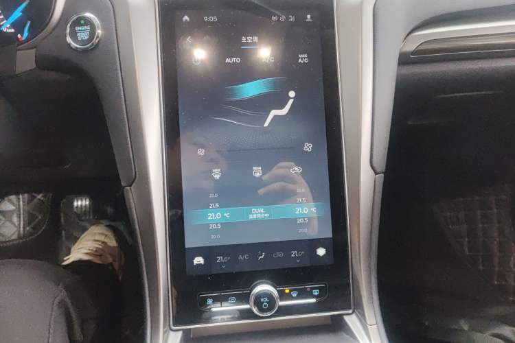 Used Ford Mondeo 2020 EcoBoost 200 Stylish Model