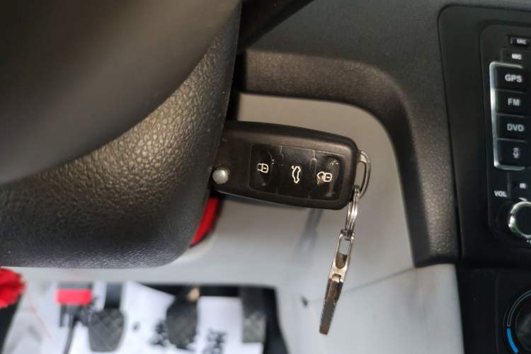 Used Skoda Rapid 2015 1.6L Manual Smart Selection Model Vehicle Key