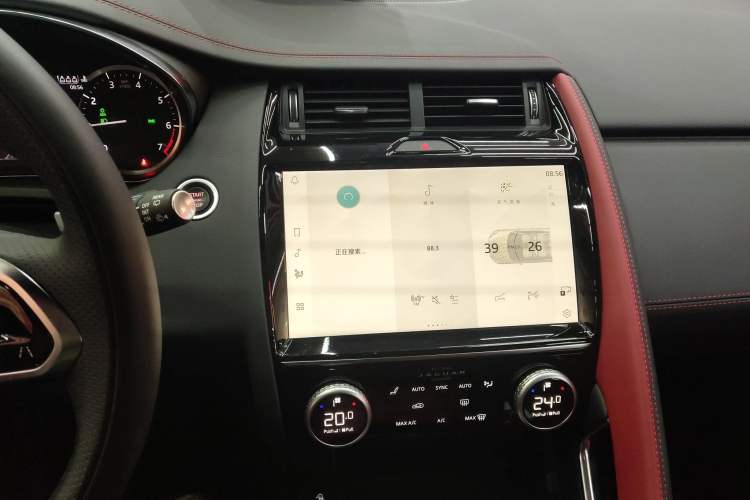 Used Jaguar E-PACE 2024 Youth Sports Edition R-DYNAMIC
