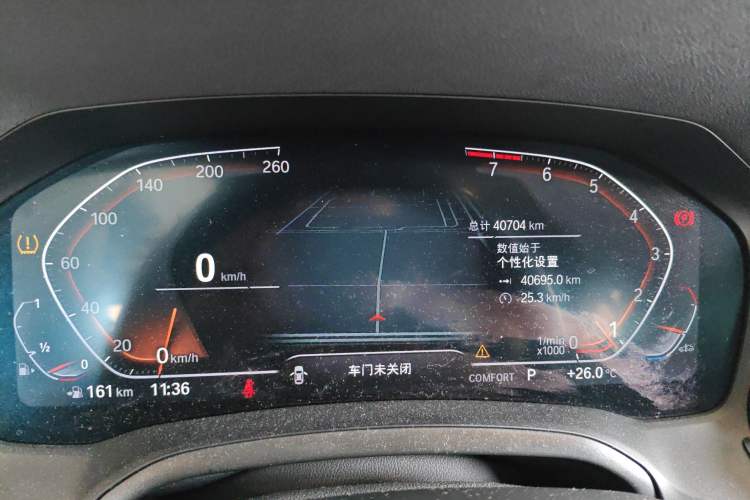 Used BMW 3 Series 2021 Facelifted 320Li M Sport Package Instrument Cluster