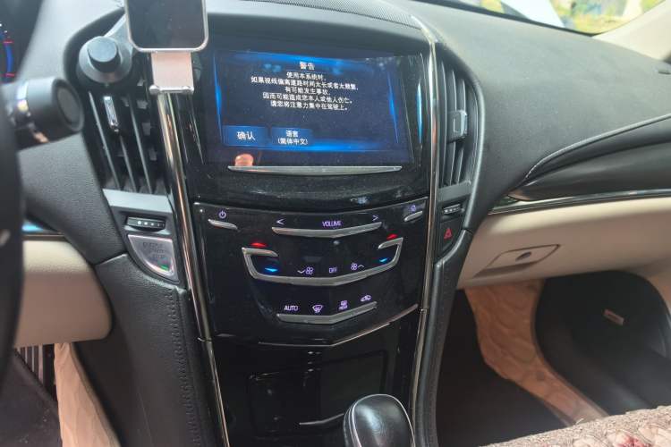 Used Cadillac ATS-L 2014 28T Elite Edition