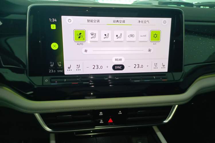 Used Volkswagen Teramont 2024 380TSI Four-Wheel Drive Longxiang Edition
