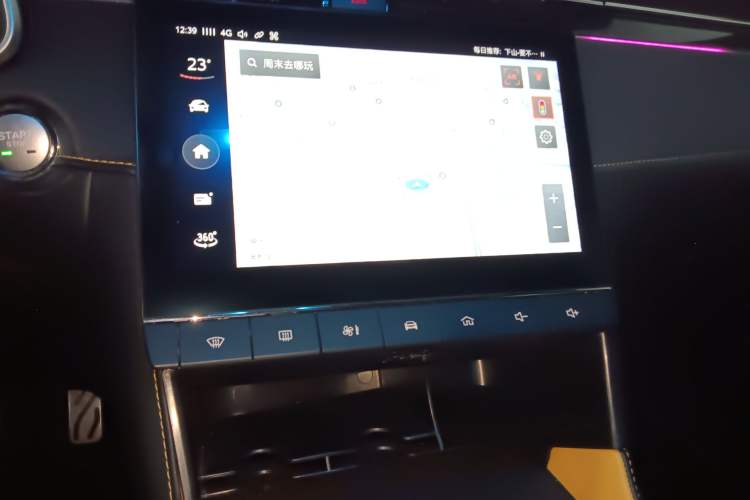 Used MG 6 New Energy 2020 1.5T Hybrid Trophy Flagship Edition