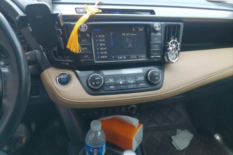 Used Toyota RAV4 2016 2.5L Automatic 4x4 Elite Edition