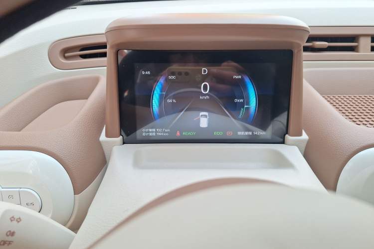 Used Bestune Pony 2026 222km Colorful Horse
