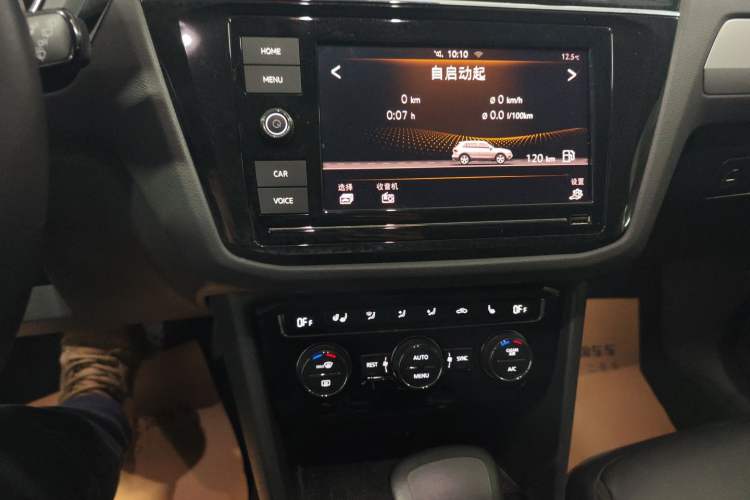 Used Volkswagen Tiguan L 2018 Facelift 330TSI Automatic Two-Wheel Drive Luxury Edition
