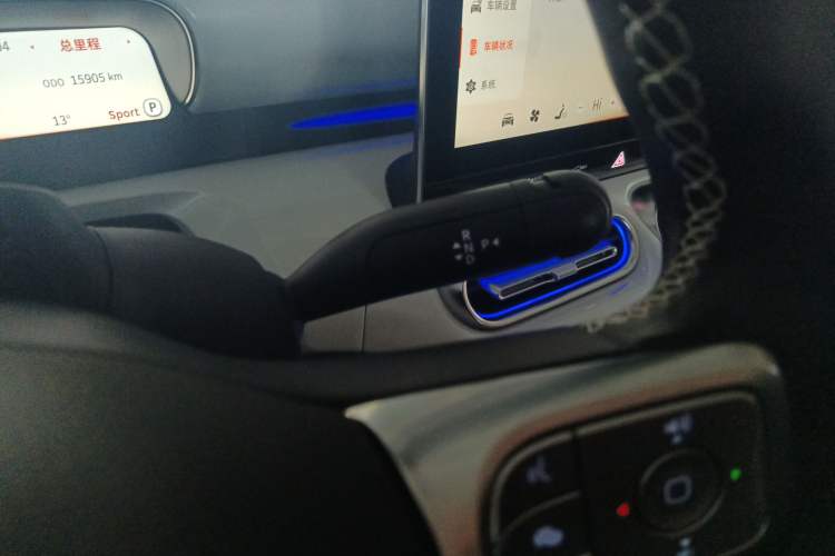 Used smart #1 2022 Premium Edition