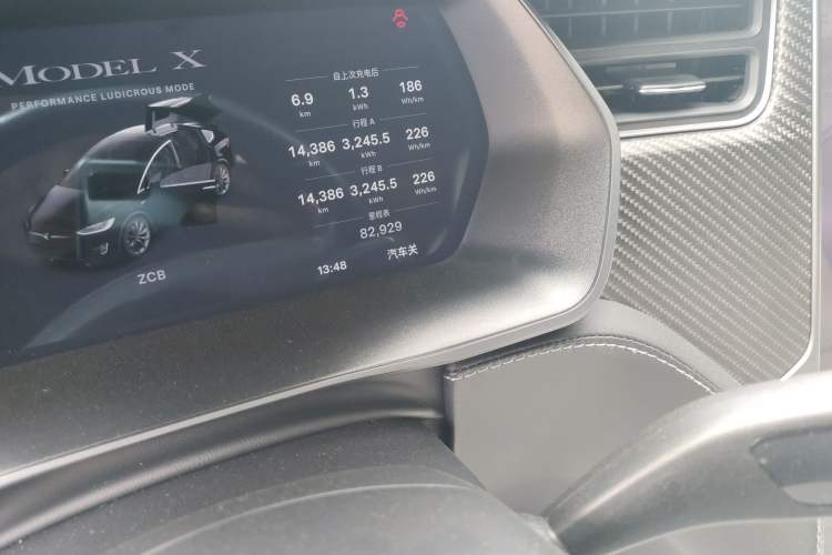 Used Tesla Model X 2020 Long-Range Upgrade Version
