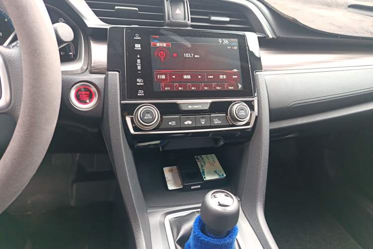 Used Honda Civic 2019 220TURBO Manual Jinkong Edition China VI Audio And AC Panel
