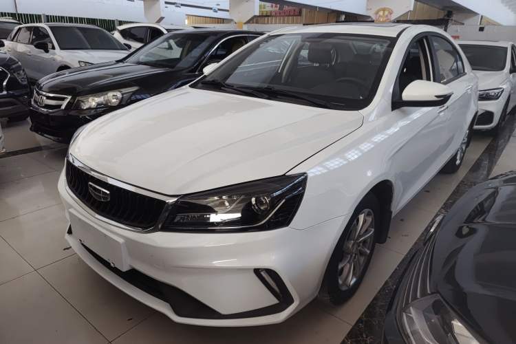 Used Geely Auto Emgrand 2021 UP 1.5L CVT Luxury Model