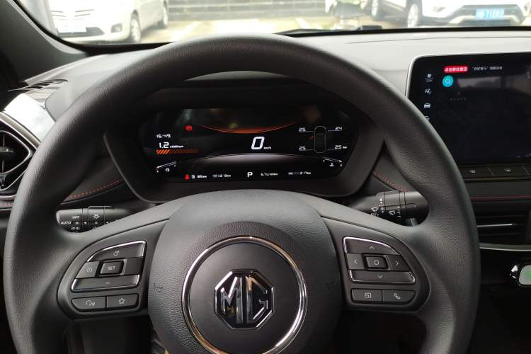 Used MG 5 2026 Model 180DVVT Global Luxury Edition Instrument Cluster