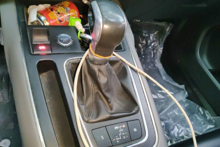 Used Citroen C5 AIRCROSS 2017 350THP Fashion Edition Gear Lever