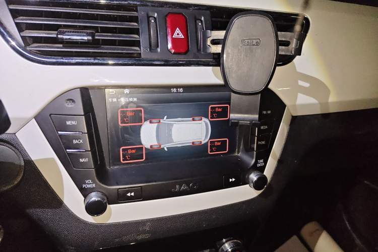 Used JAC Group Refine S2 2015 1.5L Manual Luxury Smart Model