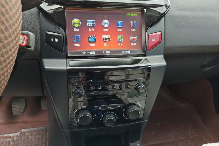 Used Citroen C-Quatre 2013 Sedan 1.6L Manual - Prestige Model