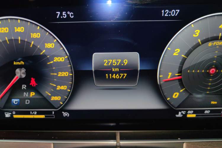 Used Mercedes-Benz E-Class 2020 Facelift E 300 L Stylish Edition