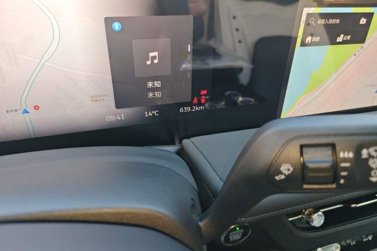 Used Ford Mondeo 2026 Model 2.0T EcoBoost Ultimate
