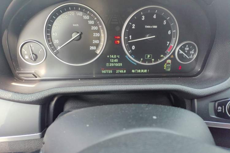 Used BMW X3 2013 xDrive20i Luxury Edition