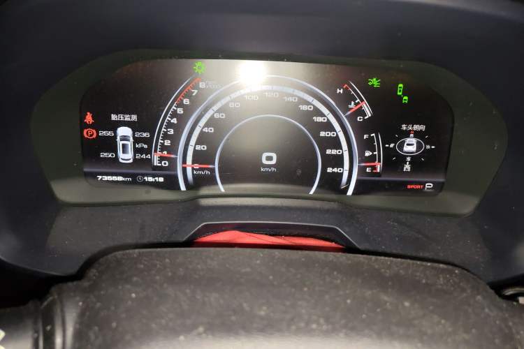 Used Wey VV7 2017 2.0T Flagship Model Instrument Cluster