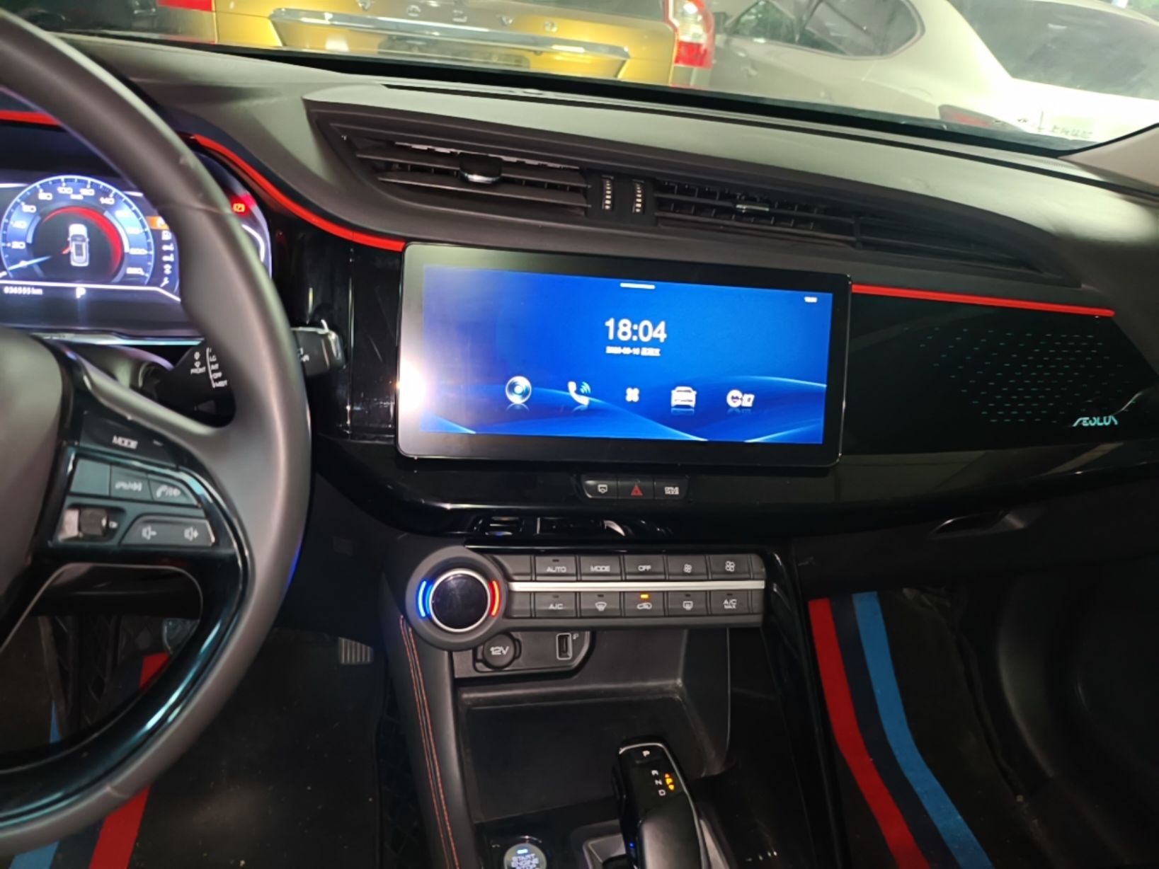 Dongfeng Aeolus AX7 2023 Mach Edition 1.5T DCT DF31 — снимка 17