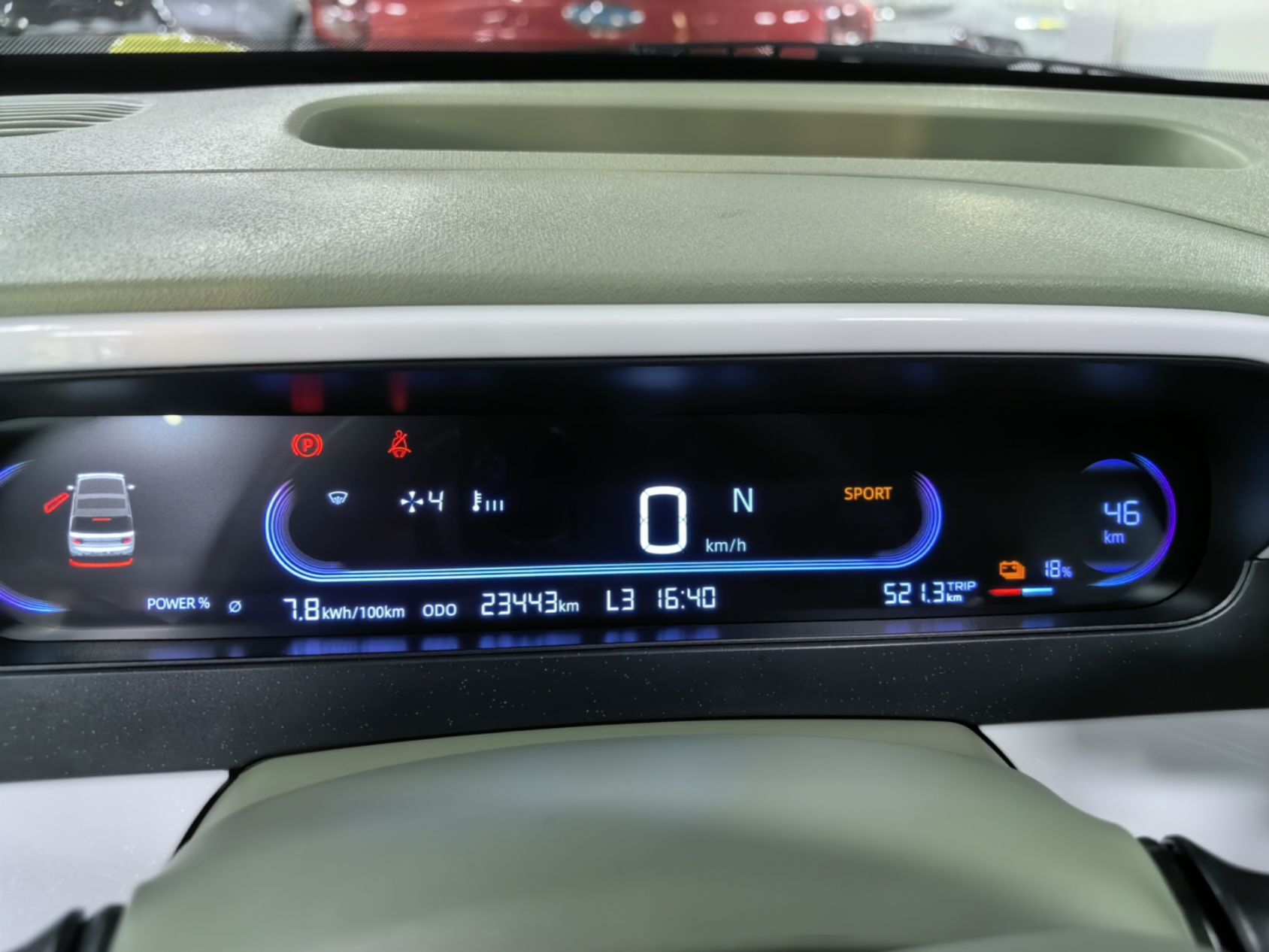 Geely Galaxy Panda 2025 210km Panda Rider — снимка 14