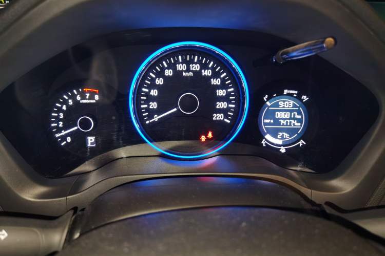 Used Honda Vezel 2017 1.5L CVT 2WD Comfort Model
