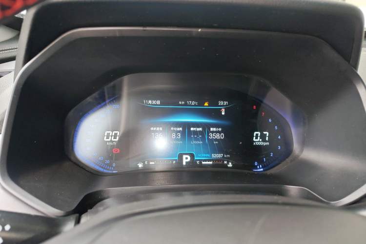 Used Chery Tiggo 8 2020 Facelifted Version 290TGDI Automatic Elite Edition Instrument Cluster