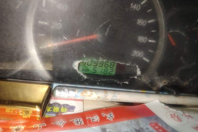 Used Wuling Hongguang 2014 1.5L Base Version
