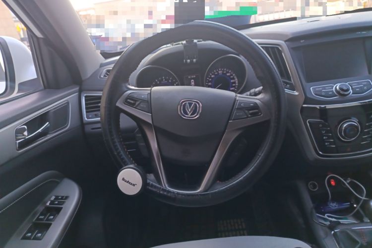 Used Changan CS35 2017 1.6L Manual Luxury Model
