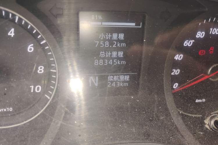 Used Wuling Yangguang 2024 300km Range Practical Window-Sealed Version 60kW
