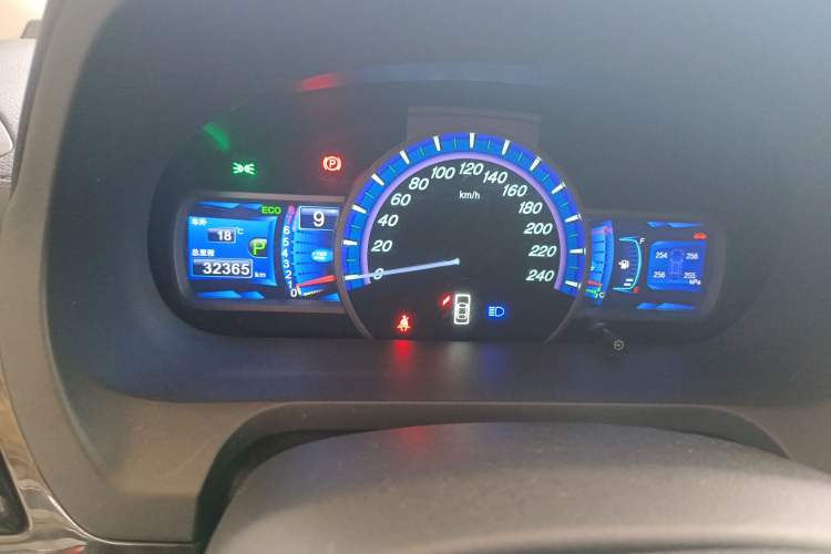 Used BYD S7 2017 2.0T Automatic Luxury Model Instrument Cluster