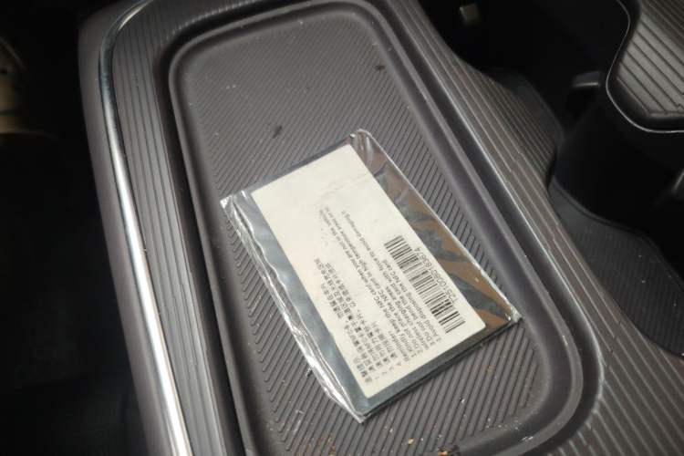 Used Leapmotor B01 2025 650 Enjoyment Edition Vehicle Key