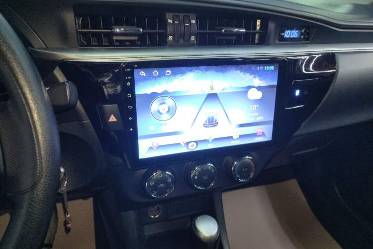 Used Toyota Levin 2016 1.6G CVT Elite Edition
