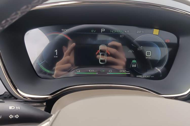 Used BYD Han 2022 DM-i 121KM Luxury Model