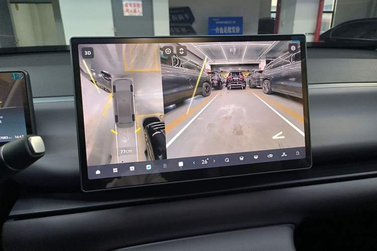 Used Leapmotor C10 2024 210 LiDAR Version Audio And AC Panel