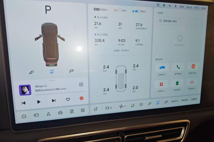 Used Li Auto L9 2022 Max model